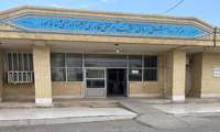   اطلاعیه