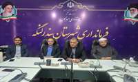 پنجمین مجمع سلامت شهرستان بندرلنگه با محوریت طلاق و کودکان بازمانده از تحصیل برگزار شد