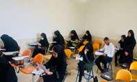 آزمون جامع ویژه مراقبین سلامت در شهرستان بندرلنگه برگزار شد.