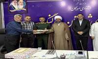 از کارمندان نمونه شبکه بهداشت و درمان شهرستان بندرلنگه تجلیل شد
