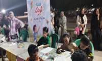 غرفه سلامت و آموزش کودکان توسط شبکه بهداشت و درمان بندرلنگه برپا شد